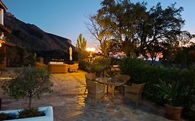 Hotel Rural Los Jarales